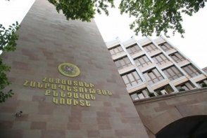 Բացահայտվել է թմրամիջոցների ապօրինի շրջանառության դեպք. առաջադրվել է մեղադրանք